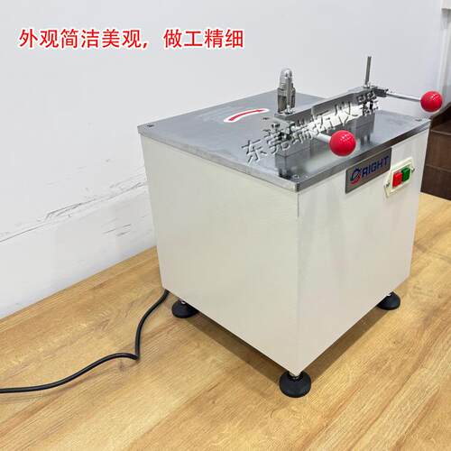 料哑塑铃型制样机电动铣刀试样制备机械属非金RT-728样材料片