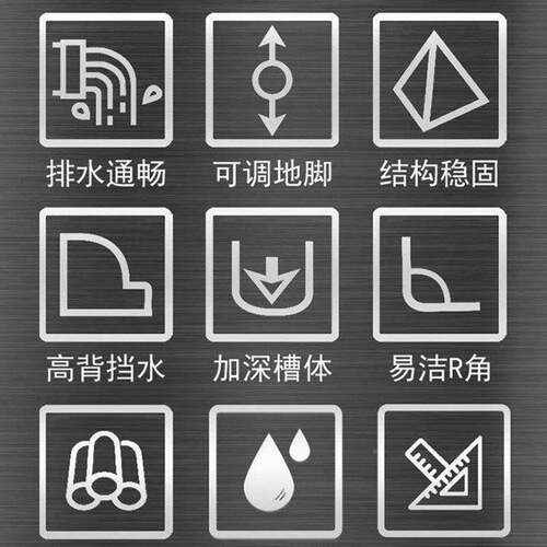 34不锈钢0拖把耀航池水槽长方形池拖布室墩布池家用阳台卫生间外
