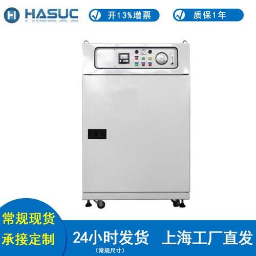 块HASUC 手C机摄像头COB模固烘话烘干固化百级LASS1HASUC00无尘箱