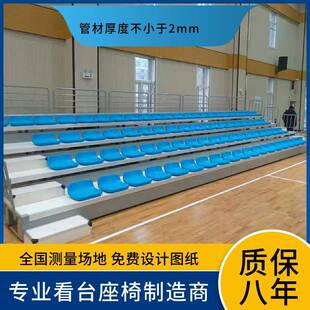 供应体育馆用伸缩 折叠 移动 看台 场馆用活动看台 伸缩看台