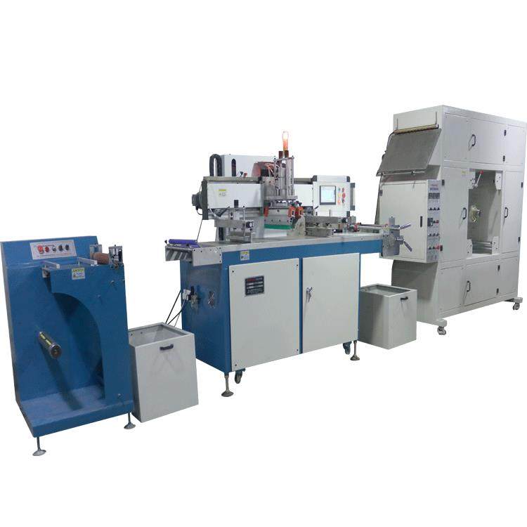 供应全自动卷对卷丝网印刷机 薄膜按键效率高精密高效,办公设备/耗材/相关服务,丝印机,淘宝优惠券,粉丝福利购,淘宝优惠卷