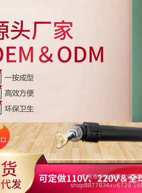 红同款鸡蛋仔笑脸烙网印器香蛋微鸡笑模具华蕉LCU夫炉香蕉烧微笑