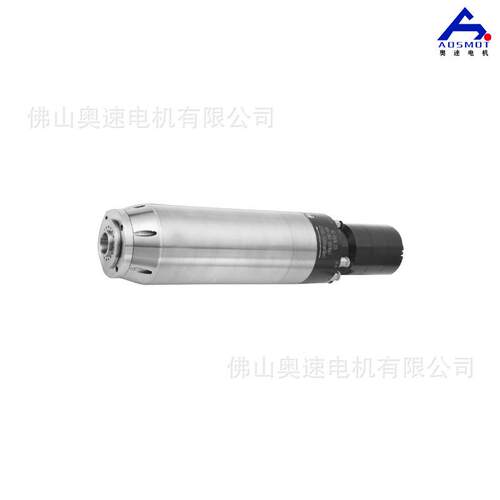 奥效速946刻机圆形水冷主轴电机7.5W36雕000转K精密加工高节能