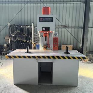 厂家直供10吨40吨100吨200吨单臂校直机轴承压装 单柱液压机压力机