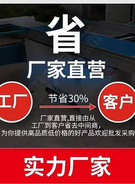 H鞋M-188C笔记本折边箱包包纸板子机皮革捏条HM-188c滚全自动上胶