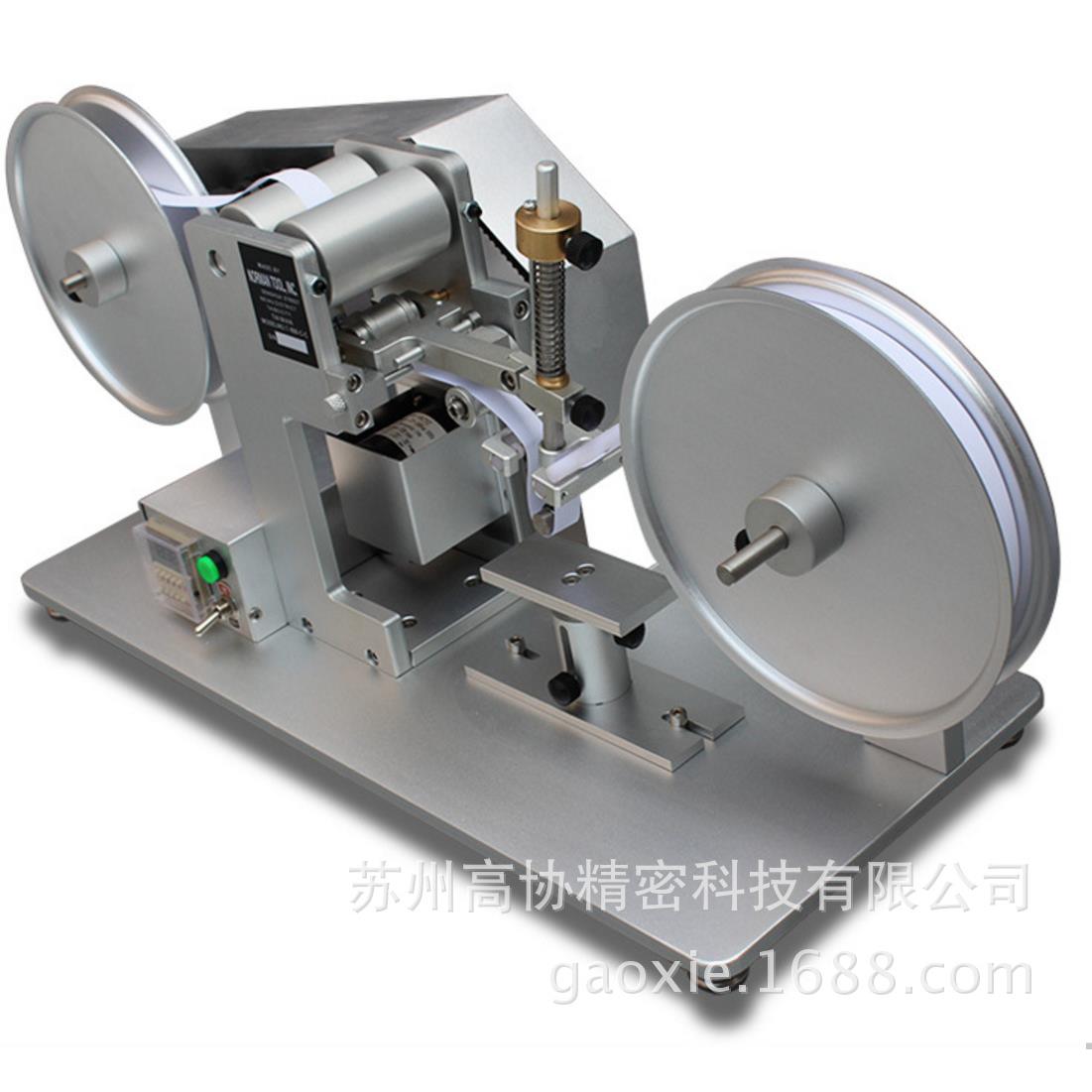 RCA-7-IBBRCA纸带耐磨试验机纸袋耐磨试验仪摩擦测试仪厂家供应