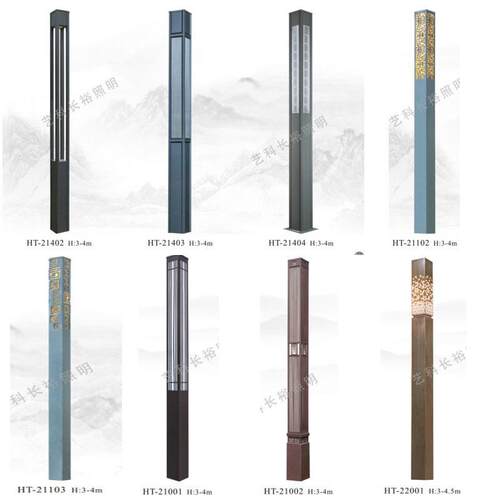 方形户庭院灯232大全景灯铝观材新中式ED外拼焊雕花镀锌室外L防水