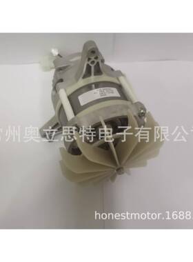 园林工具割设备电机清洗机 雪 9940机 草机 永磁无刷直流电机扫