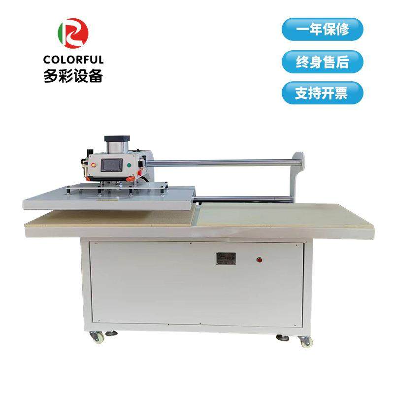 全自动吸风平台整熨平烫机烫画机热转印机T恤压烫机服装烫钻压胶,机械设备,电子产品制造设备,淘宝优惠券,粉丝福利购,淘宝优惠卷