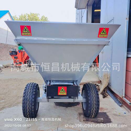 广贝西广东贝撒KOW南瓜开沟施机  多厂功能顺机家