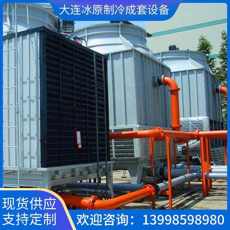 冷却塔专业维修：金日、良机、斯频德等节能工业冷却变频节能设备,生活电器,空调扇/冷风扇/冷风机,淘宝优惠券,粉丝福利购,淘宝优惠卷