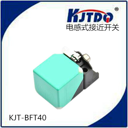 KJTDQ/凯基特 方形航空插件式电感式接近开关24V传感器PNP常开NPN