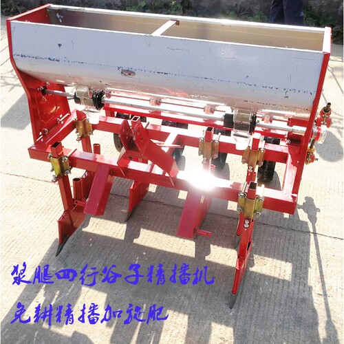 山西忻州油菜白菜点播机 辣椒谷子中小颗粒种子播种机免间苗
