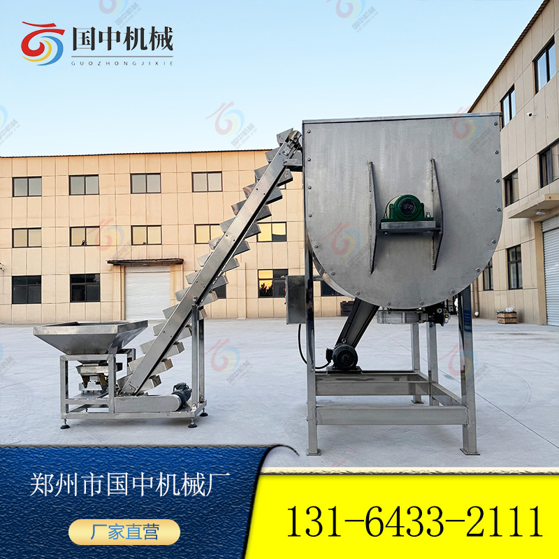 一顿U型双螺带搅拌机 酒厂高粱粉养殖场草饲料卧式混料机有机肥料
