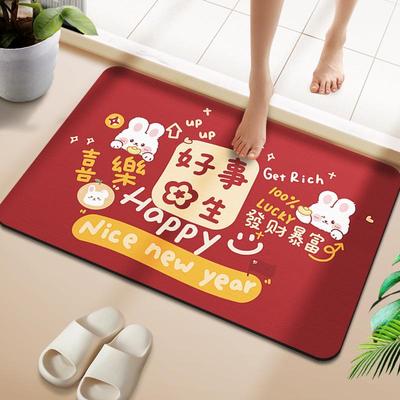 洗澡卫生间门口防水防滑专用地垫浴室强吸水硅藻泥加厚家用垫子