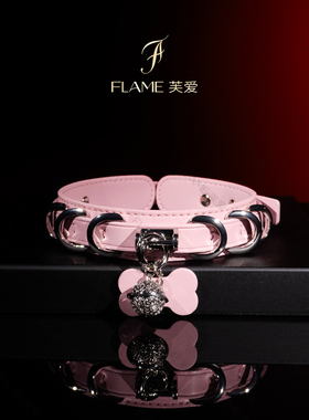 真皮项圈男女m骨头牌铃铛牵引颈带K9脖圈定制刻字禁欲小众仪式感