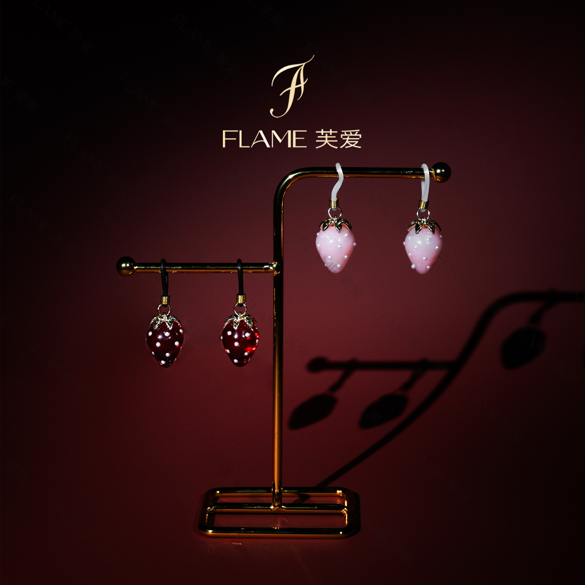 FLAME草莓夹女身体挂饰K9纯欲cos手作吊坠