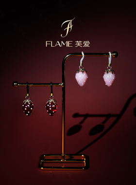 FLAME草莓夹女身体挂饰K9纯欲cos手作吊坠