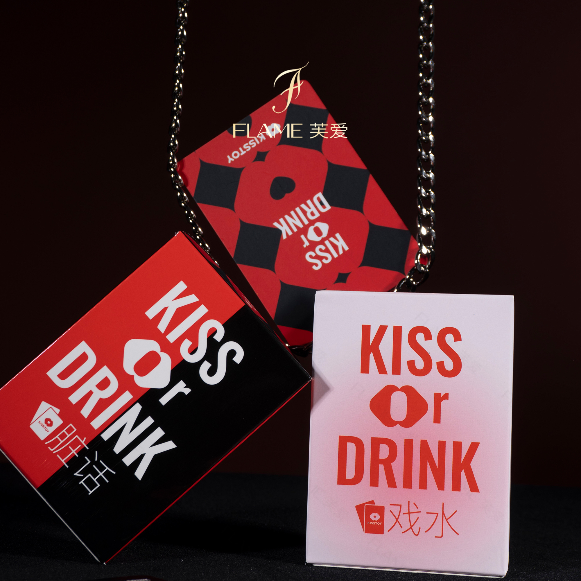 情侣扑克牌情人节礼物大冒险道具