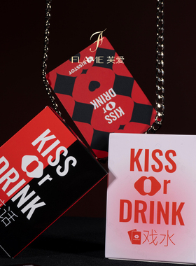 情侣扑克牌情人节礼物大冒险道具