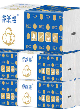 原生木浆家用纸巾抽纸厨房餐巾纸