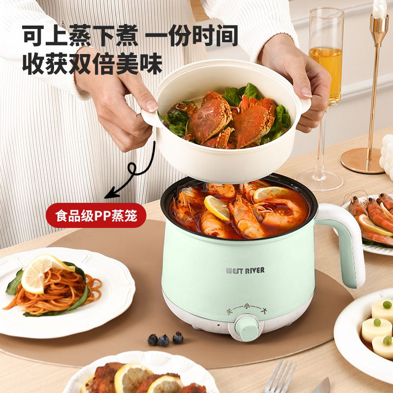 户外便携电煮锅全自动电热火锅智能电饭煲学生宿舍小型不粘电炒锅