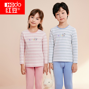 【25秋季新品】红豆儿童秋衣秋裤纯棉男女童内衣秋冬莱卡睡衣保暖