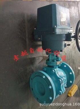 防爆型电动不锈钢球阀Q9B11F-16P-DN80内螺纹耐高温高压