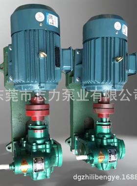 机油泵KCB18.3/33.3/55/83.3齿轮泵整机220V/380V