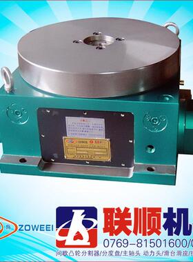 数控分度盘厂家供应HCT-200高速精密气动分度头油压分度盘