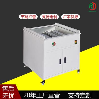 SMT钢网检测台高清CCD显微镜印刷钢网检测机PCB网检查机厂家直销