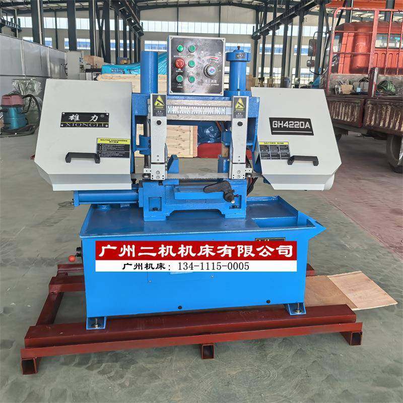 螺纹钢筋用带锯床GB4220金属带锯床GH4220A双立柱带锯床