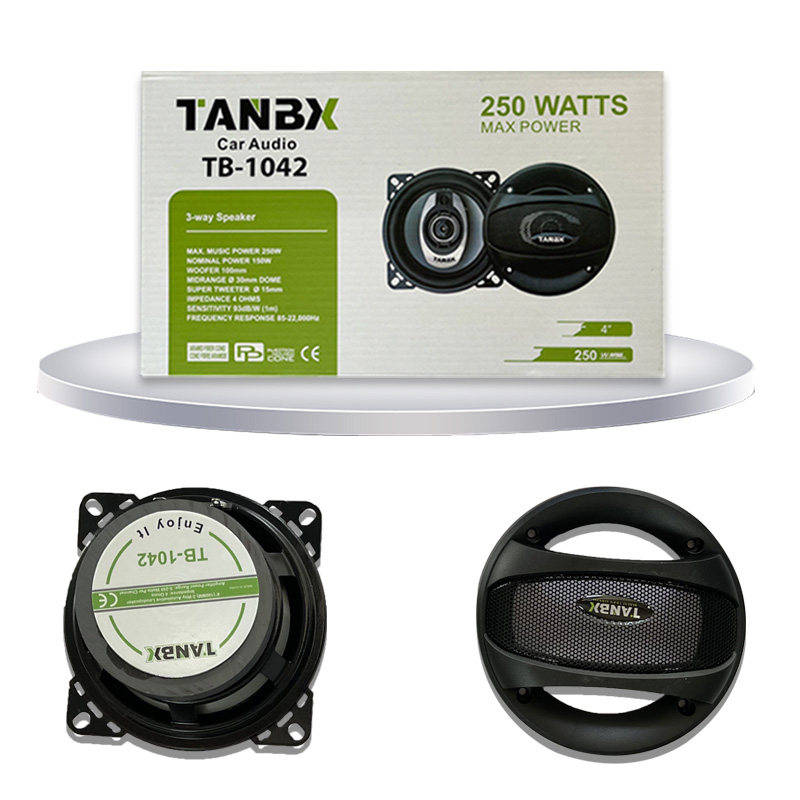 重低音汽车喇叭同轴4寸全频重高低音改装