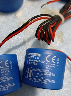 德国ZIEHL电流互感器STWA 1 S 型号一致 功能