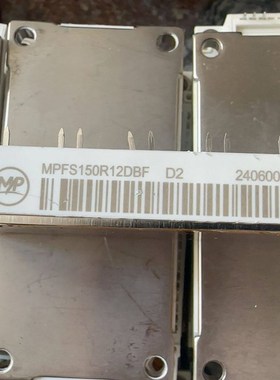 MPFS150R12DBF代替FS150R12R12KT4