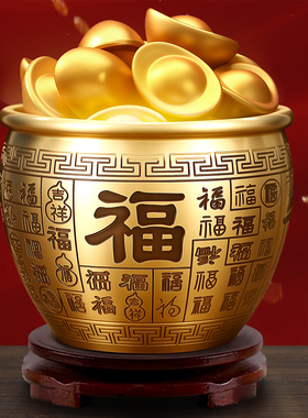铜百福缸铜制家用招财缸米缸聚财存钱罐聚宝盆客厅开业礼品摆件