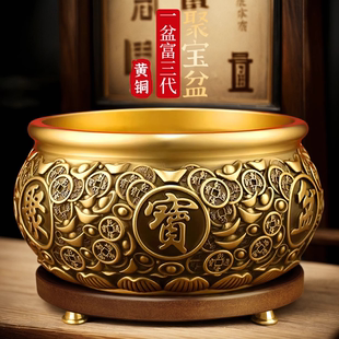 铜聚宝盆存钱罐缸百福缸家居办公室店铺开业乔迁装饰品礼品摆件