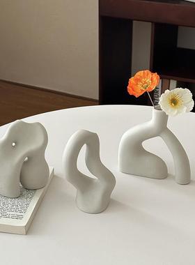 ins抽象艺术陶瓷花瓶摆件客厅干花插花民宿高级感桌面家居装饰品