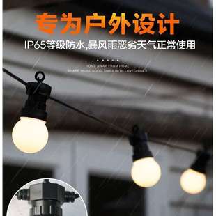 户外露营氛围灯G50球泡灯串户外防水天幕帐篷庭院花园装 饰氛围彩