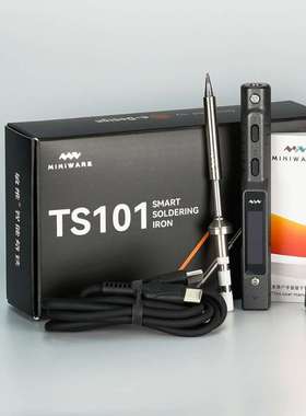 MINIWARE TS101迷你智能电烙铁套装 Type-c接口 65W一键快速升温