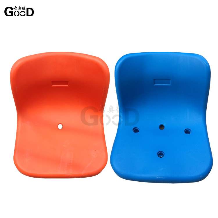 学校操场固定看台椅面 中空塑料凳面体育场海洋馆观众席座椅