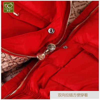 拉比儿童轻薄羽绒服男童衣服女宝宝上衣中长款婴儿秋冬厚外套童装