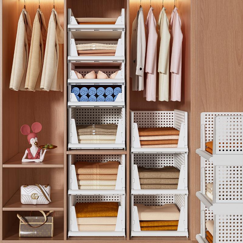 衣柜收纳神器抽屉式宿舍衣橱衣服分层整理筐隔板架子置物架收纳箱