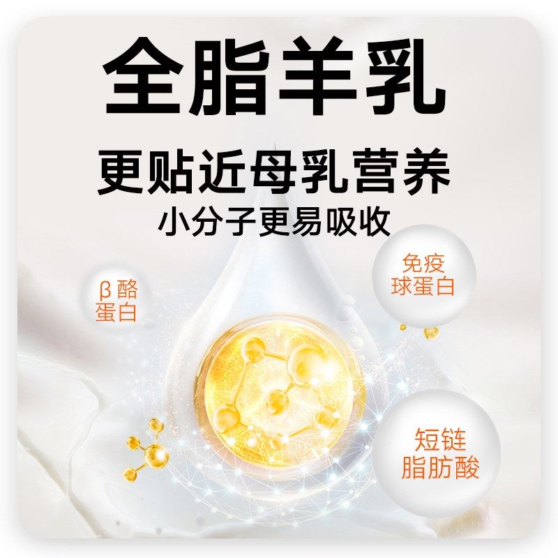 狗狗零食猫咪冻干羊奶棒奶酪棒猫草棒幼犬小大型犬泰迪训狗鸡肉干,宠物/宠物食品及用品,狗冻干零食,淘宝优惠券,粉丝福利购,淘宝优惠卷