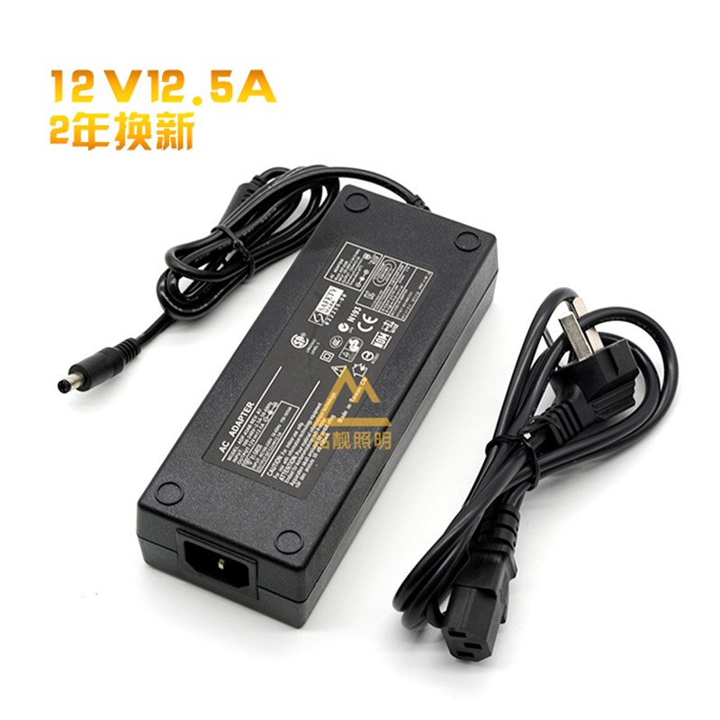 LED灯带驱动器恒流12Vled火牛适配器220V转12V开关电源变压器低压