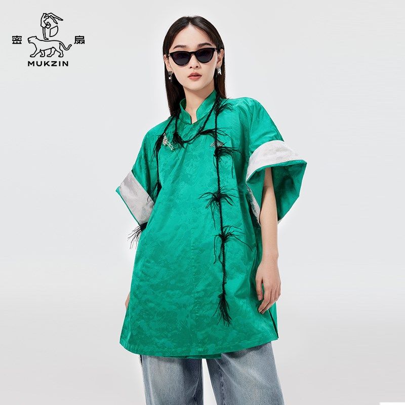 密扇2024夏季新款知否粉色绿色灰色新中式复古旗袍上衣,女装/女士精品,衬衫,淘宝优惠券,粉丝福利购,淘宝优惠卷