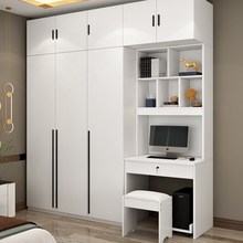 小户型家用卧室大衣柜实木书桌衣柜一体组合儿童房电脑桌书柜衣橱