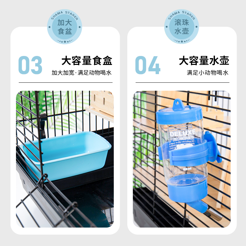 47仓鼠笼子实木耐啃笼基础笼实木家具金丝熊笼仓鼠玩具双层别墅