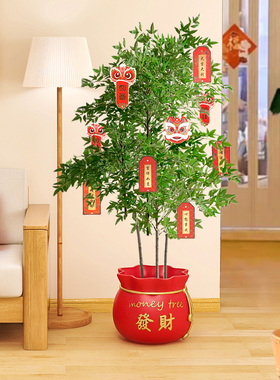 发财树落地摆件花瓶客厅电视柜装饰品开店开业送礼品乔迁新居礼物