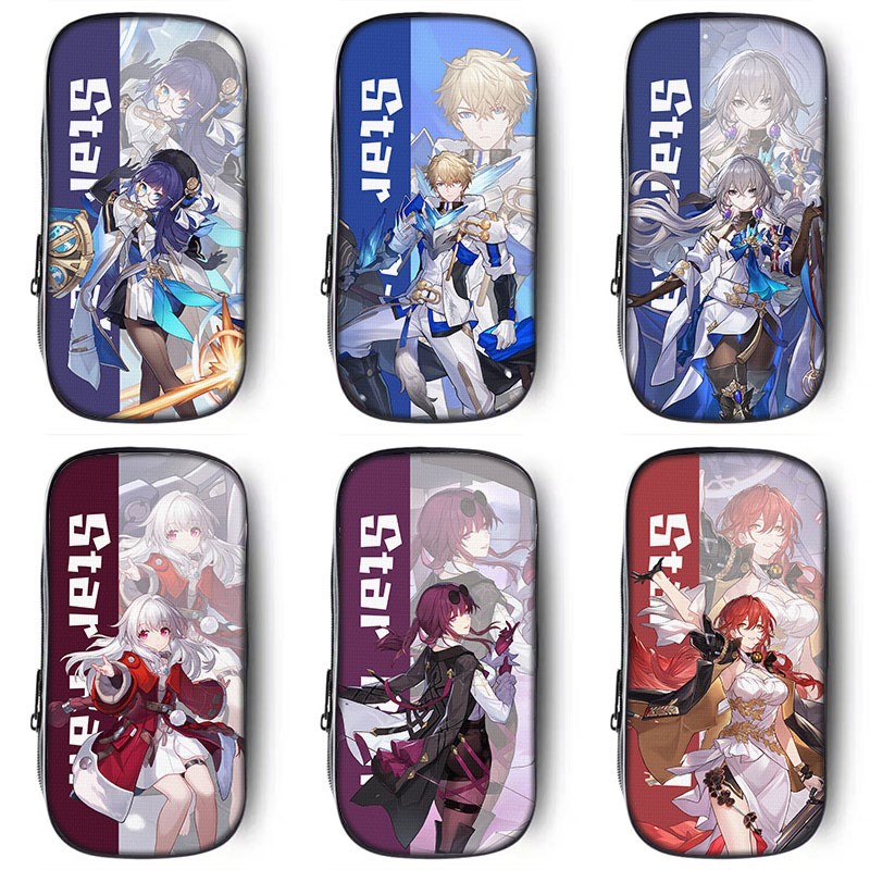 崩坏星穹铁道笔袋小学生文具盒初中生铅笔盒笔盒男童男孩子男生男